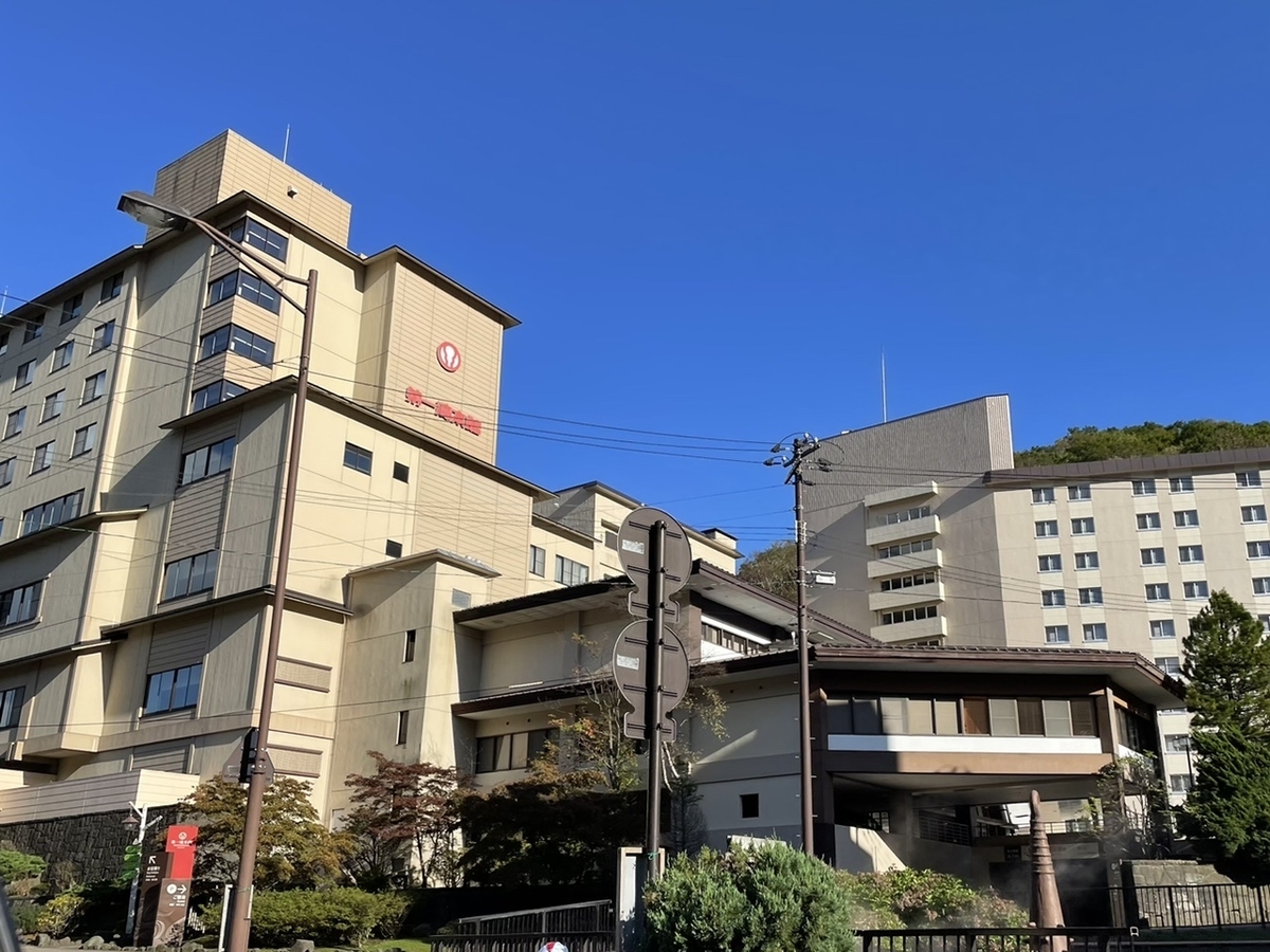 f:id:thecorner:20211123201811j:plain