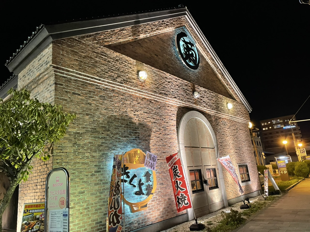 f:id:thecorner:20211123202729j:plain