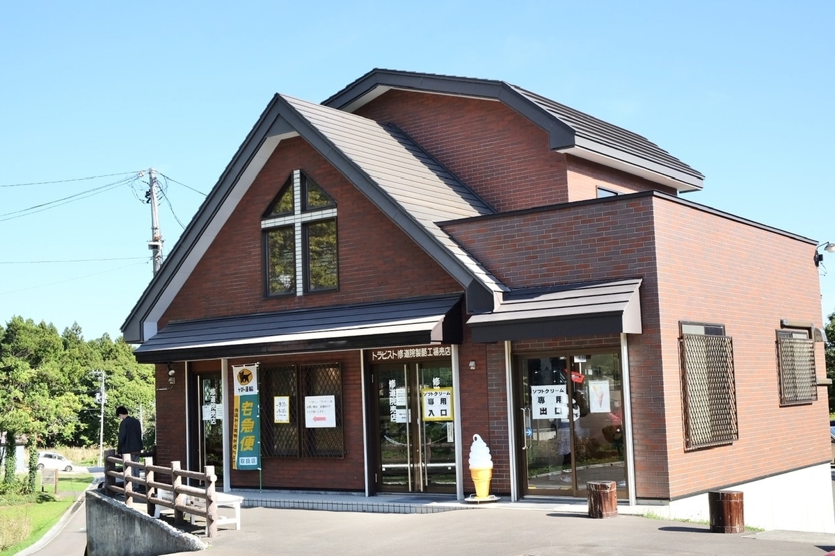 f:id:thecorner:20211209195938j:plain