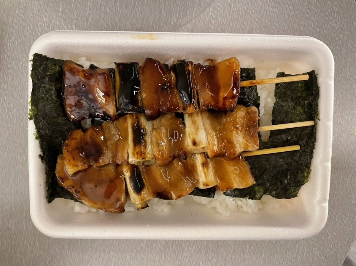 f:id:thecorner:20211209200939j:plain