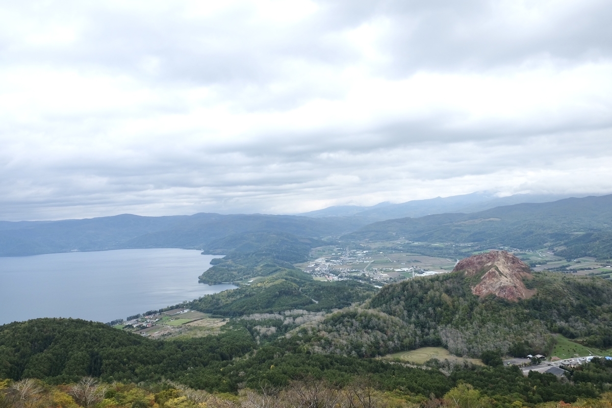 f:id:thecorner:20211213203840j:plain