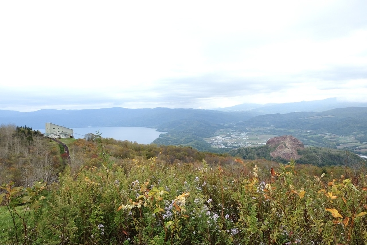 f:id:thecorner:20211213205029j:plain