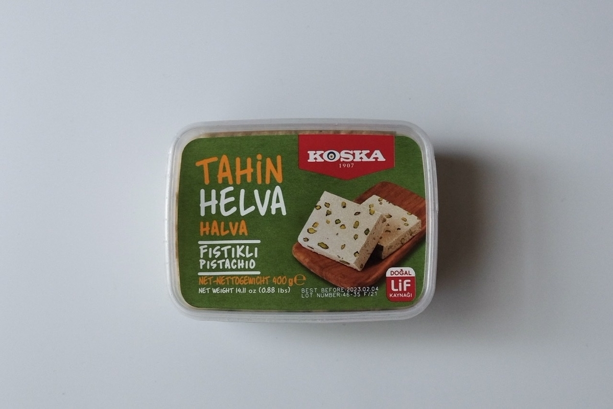 f:id:thecorner:20220103165948j:plain