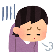 f:id:thecorner:20220206195043p:plain