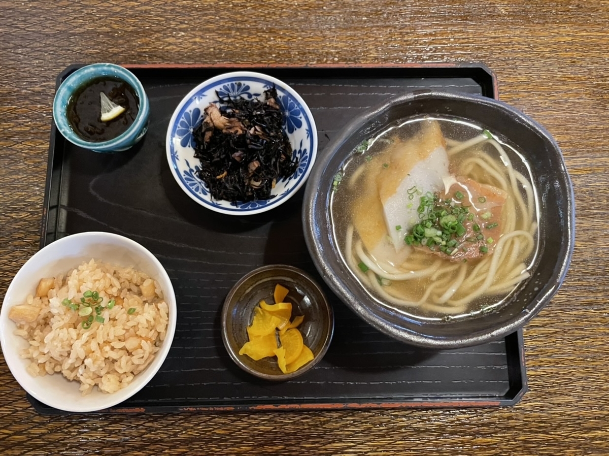 f:id:thecorner:20220223200020j:plain