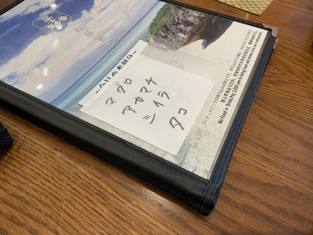 f:id:thecorner:20220223200408j:plain