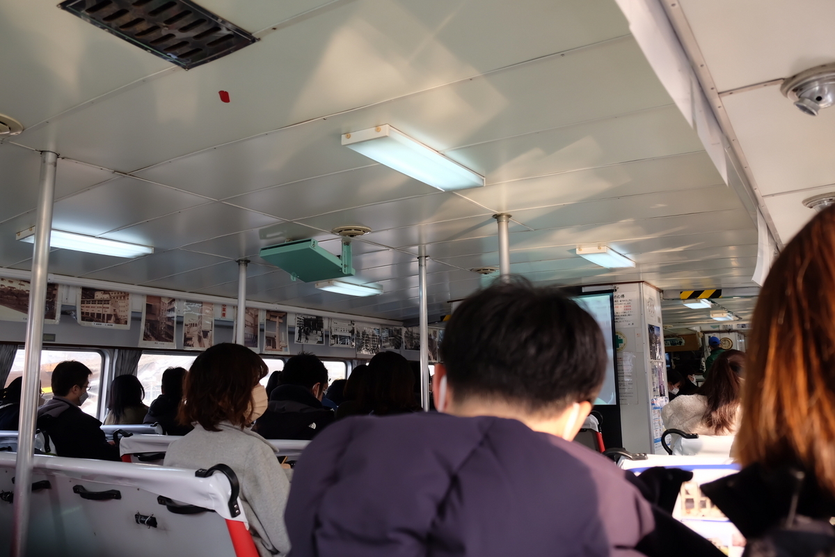 やまさ海運座席