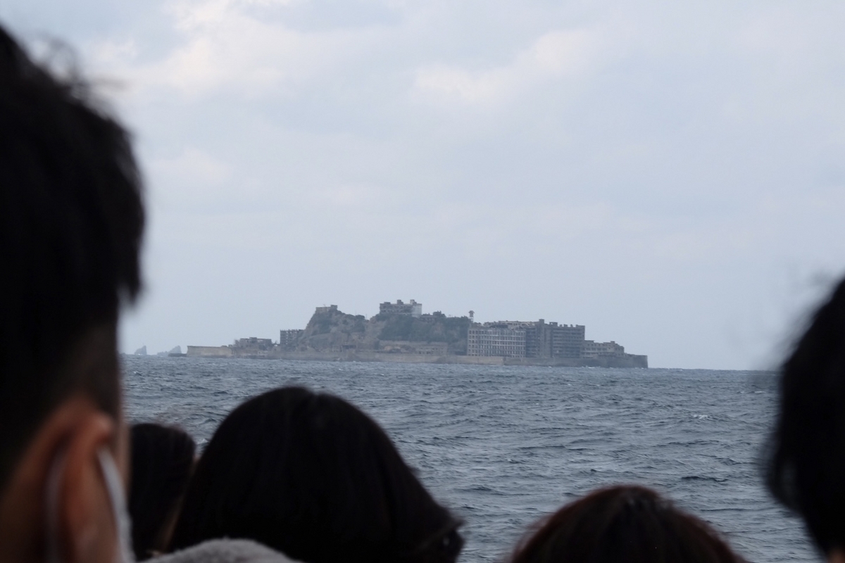 軍艦島