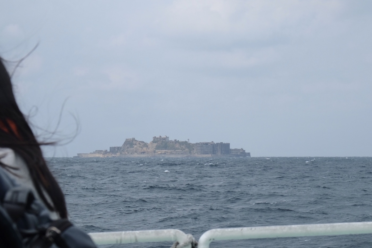 軍艦島