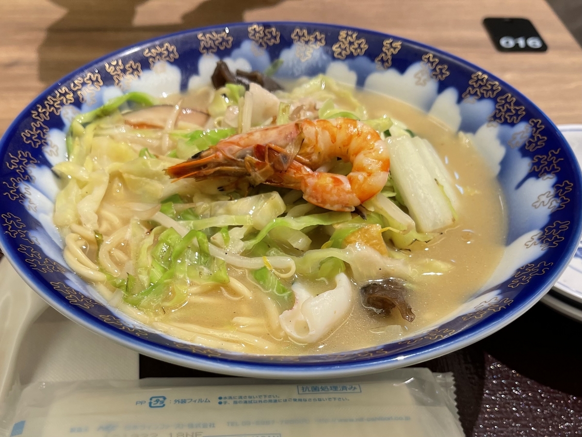 蘇州園ちゃんぽん