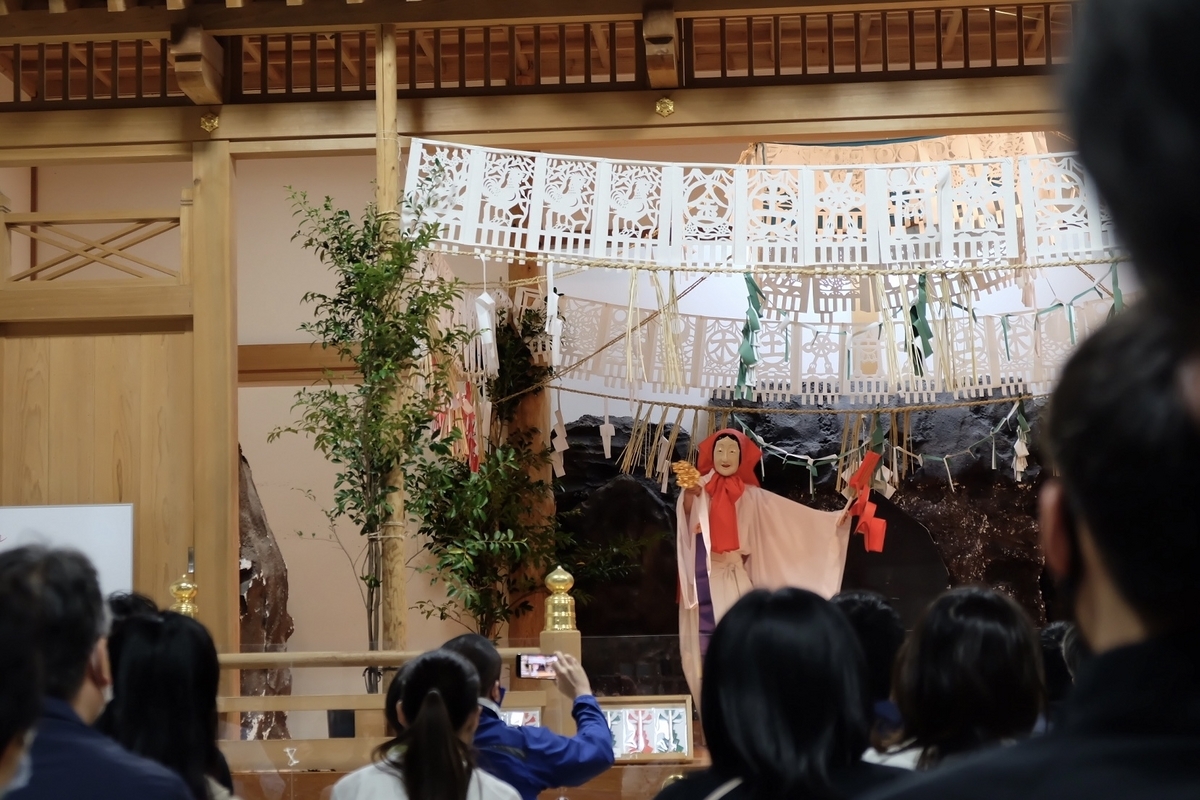 宮﨑神社夜神楽