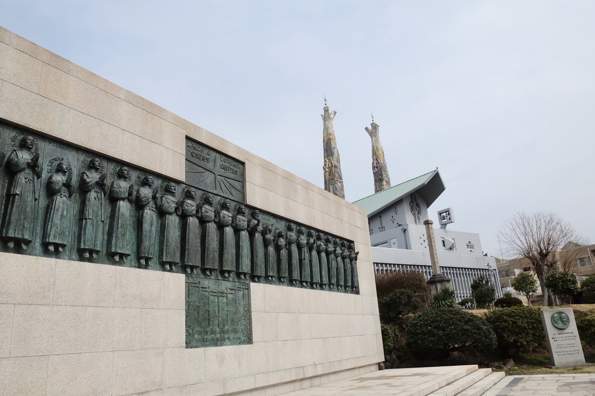 長崎に行くなら立寄りたい。あまり知られていない個人的おすすめスポット（二十六聖人記念館 / 山王神社）と卓袱（しっぽく）料理（坂本屋） for the corner