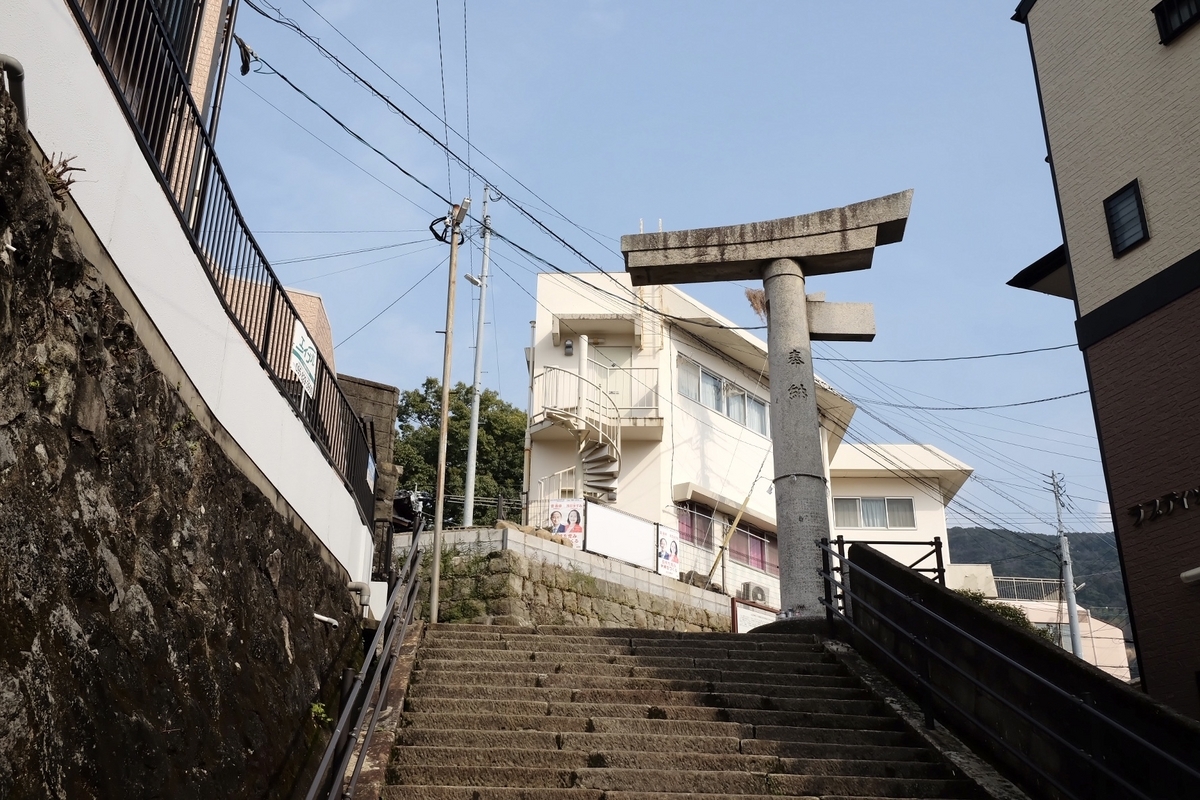 一本足の鳥居
