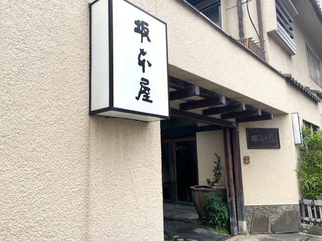 長崎で卓袱料理