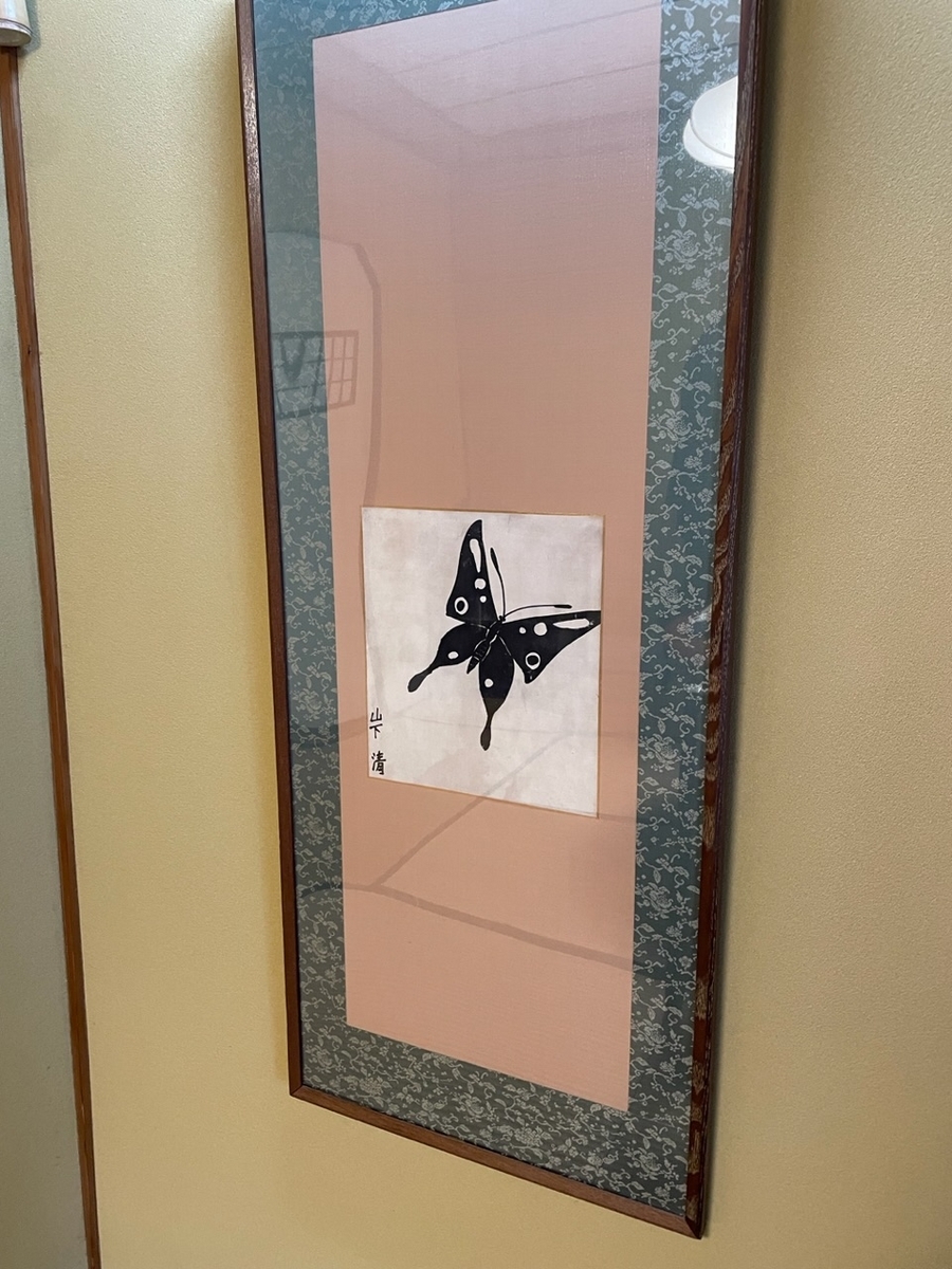 山下清の直筆画