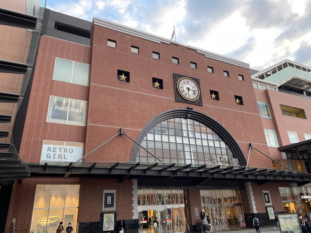 水戸岡鋭治氏デザインの大分駅
