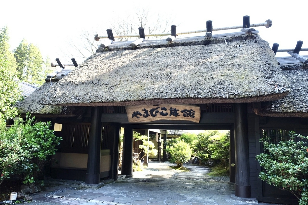 黒川温泉 やまびこ旅館 入り口