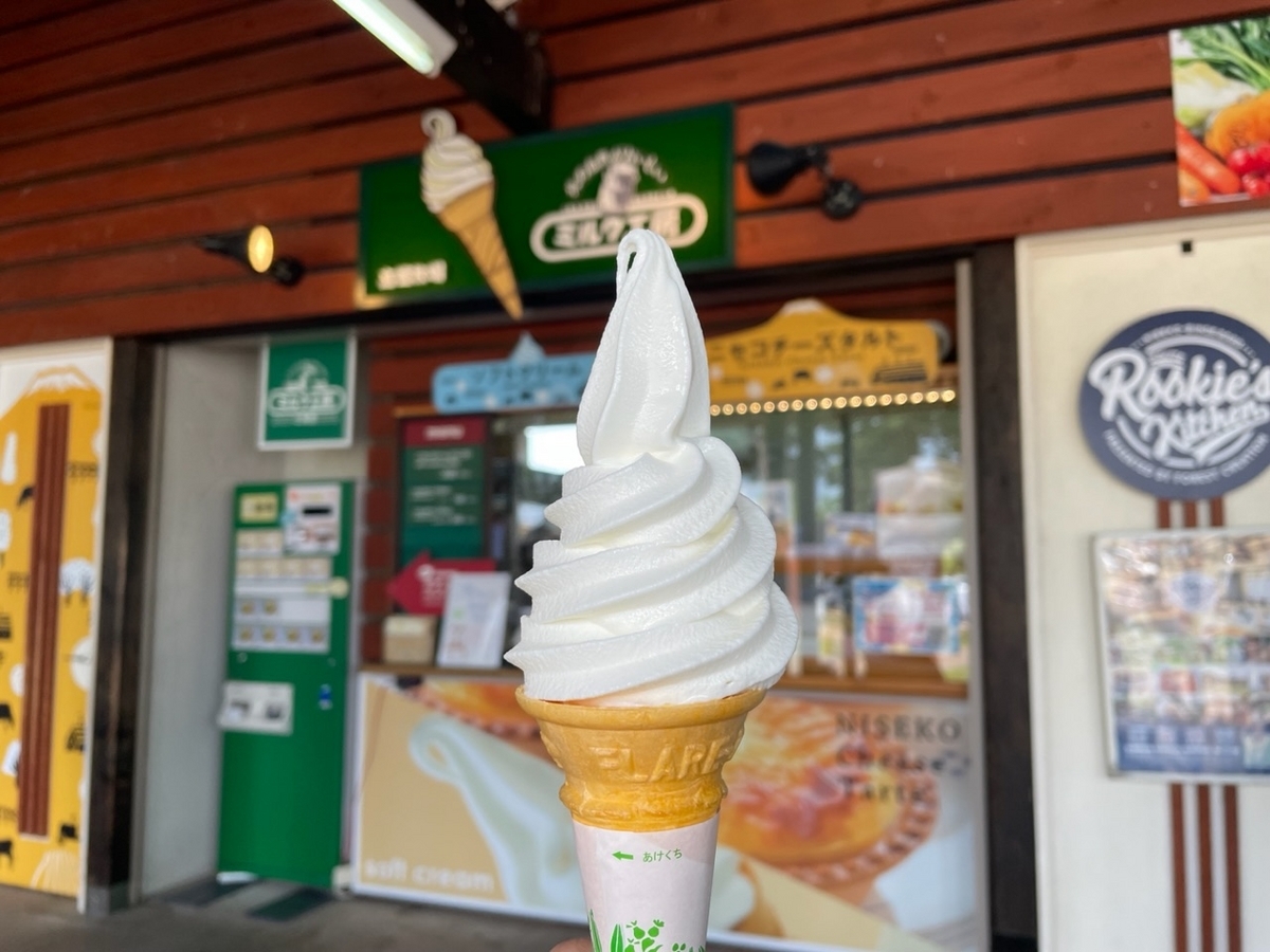 高橋牧場のソフトクリーム