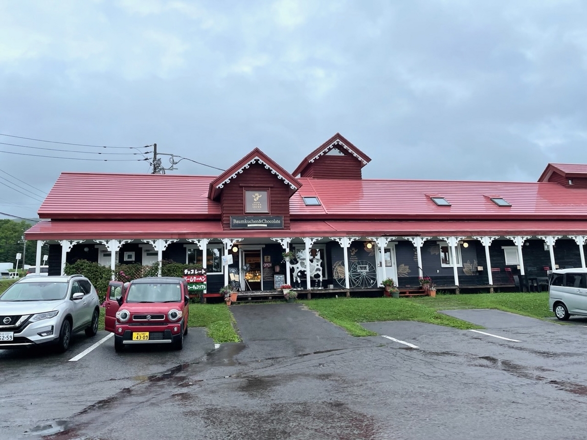 ニセコの観光地　高橋牧場