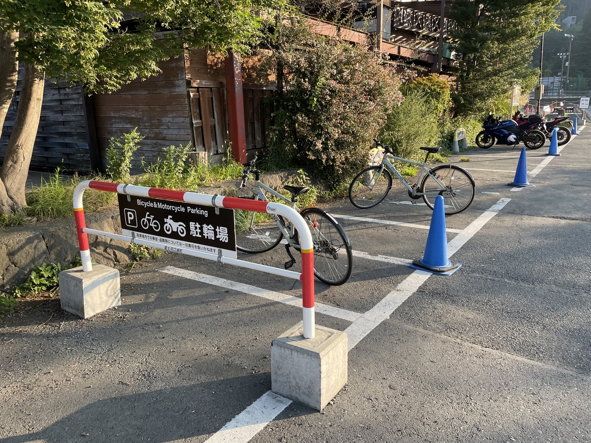河口湖 大石公園 駐輪場