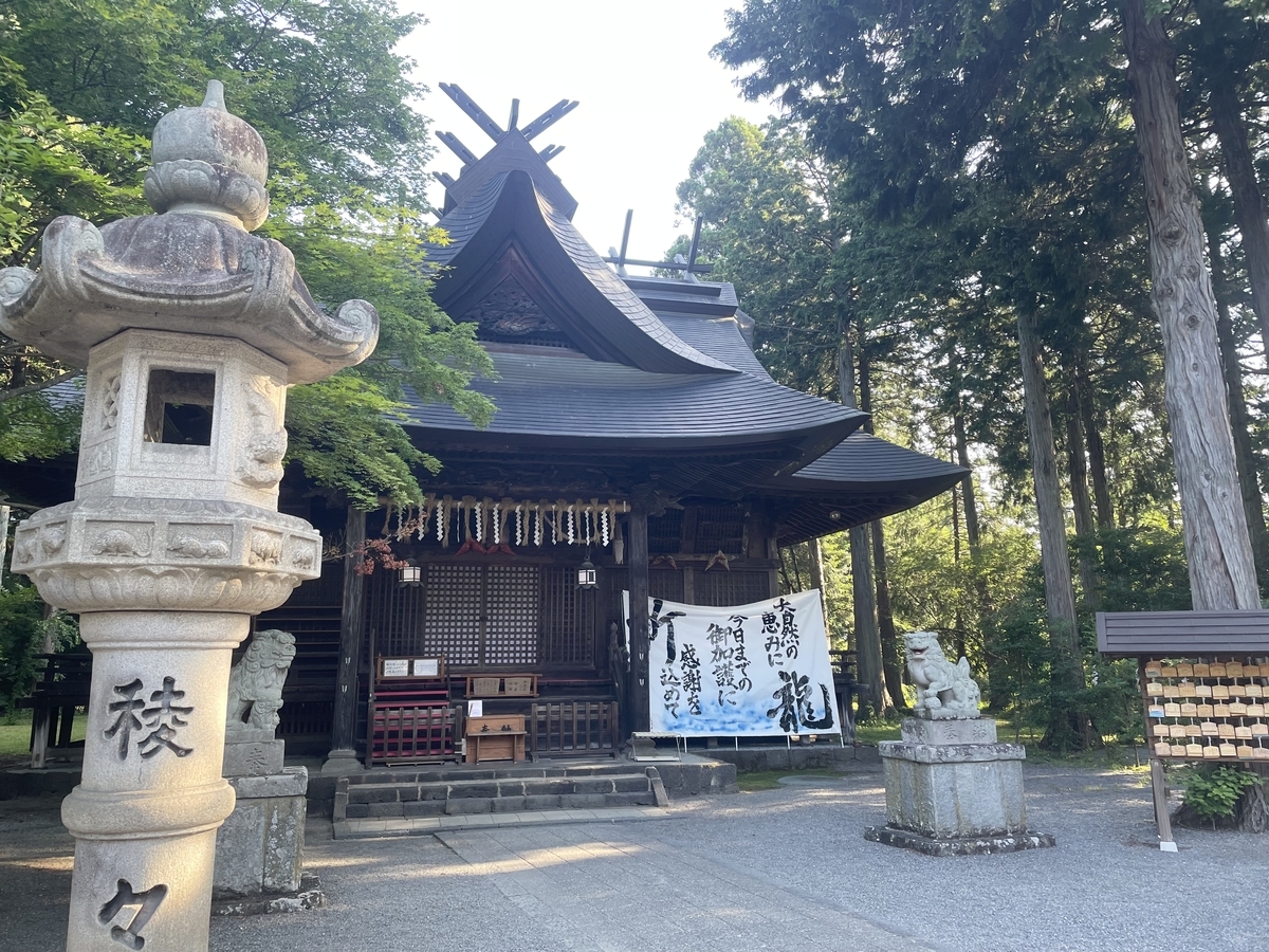 富士御室神社