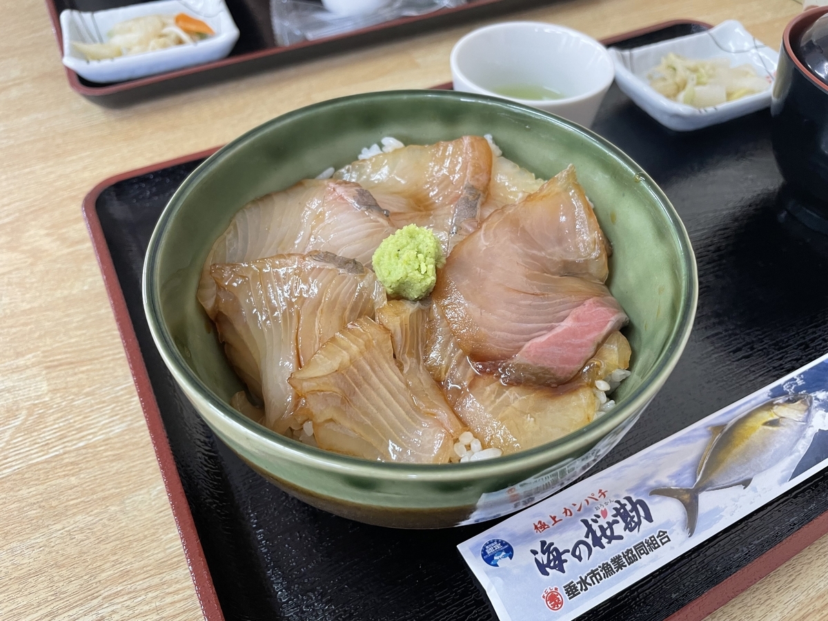 鹿児島グルメ鹿児島ブランドカンパチ漬け丼