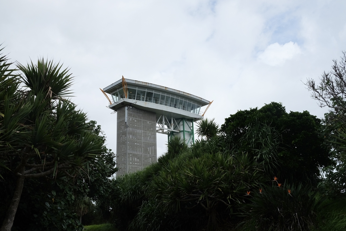 奄美パーク展望台