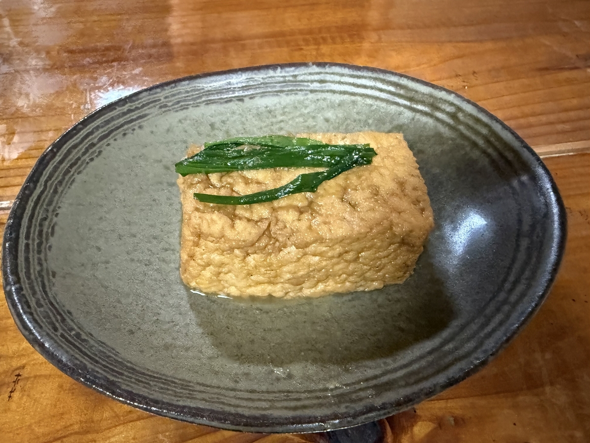 島豆腐の厚揚げ
