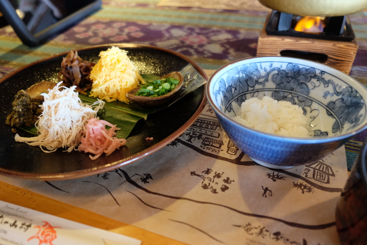 奄美大島グルメ旅