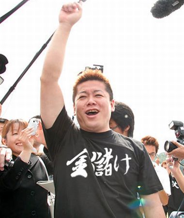 cSuV܂݈cqޯĂŉ葱Ǝʁv䓛aKuNĎʖk쐽uO֏ 	->摜>210 