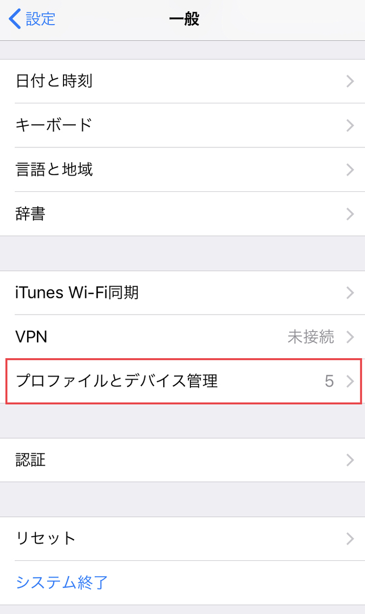 f:id:thecryptoman:20190617213727j:plain f:id:thecryptoman:20190617213727j:plain