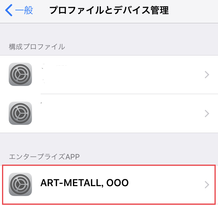 f:id:thecryptoman:20190617213854j:plain f:id:thecryptoman:20190617213854j:plain