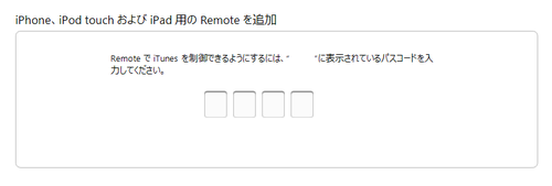 f:id:thed:20141218215516p:image