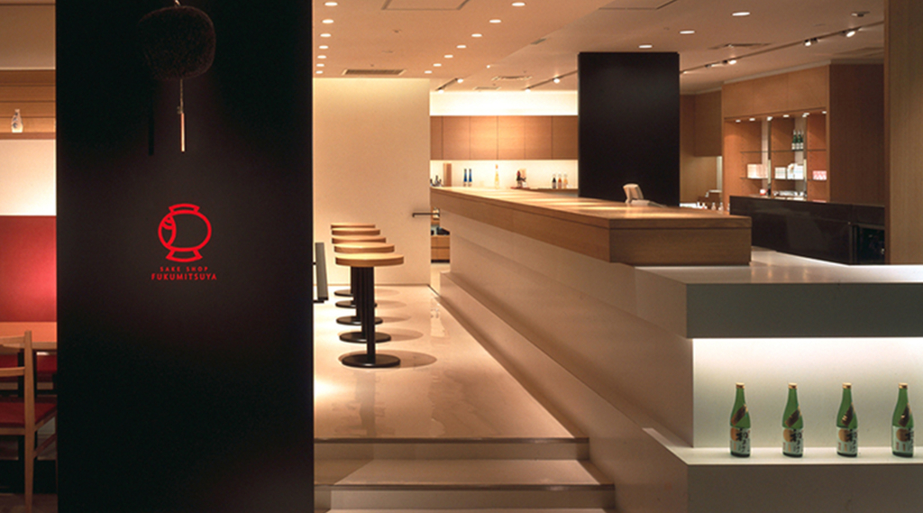 サケショップ 福光屋 玉川高島屋店｜theDANN