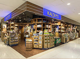 カルディ 浦和パルコ店｜theDANN media