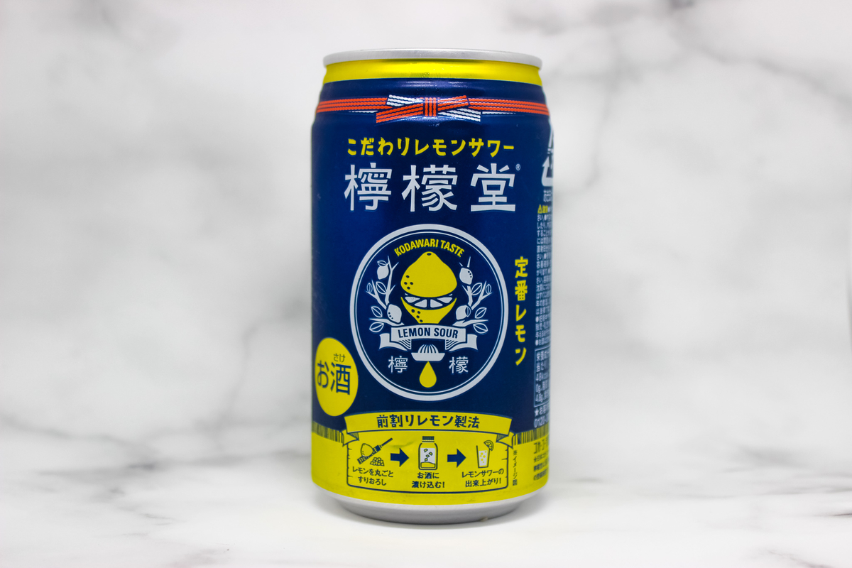販売間近!コカコーラで世界初の檸檬堂の「定番レモン」を徹底解説!