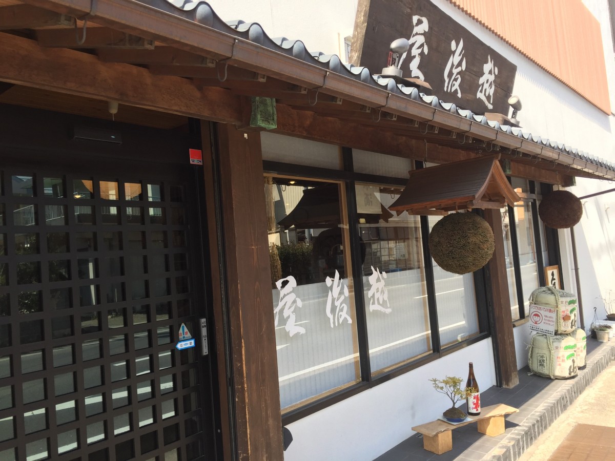 越後屋｜theDANN media