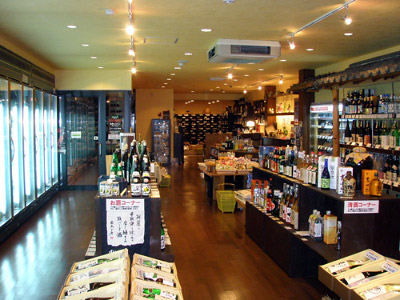 仲沢酒店｜theDANN media
