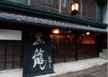 越前酒乃店はやし SAKE Atelier 福井春山店｜theDANN media