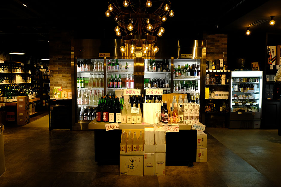 (株)タキモト 名酒館・葡萄館｜theDANN media