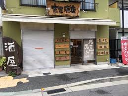 吉田酒店|theDANN media