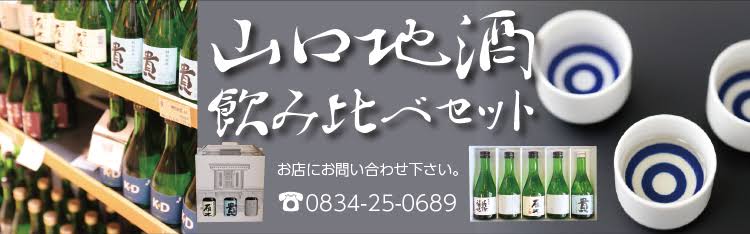 中嶋酒店|theDANN media