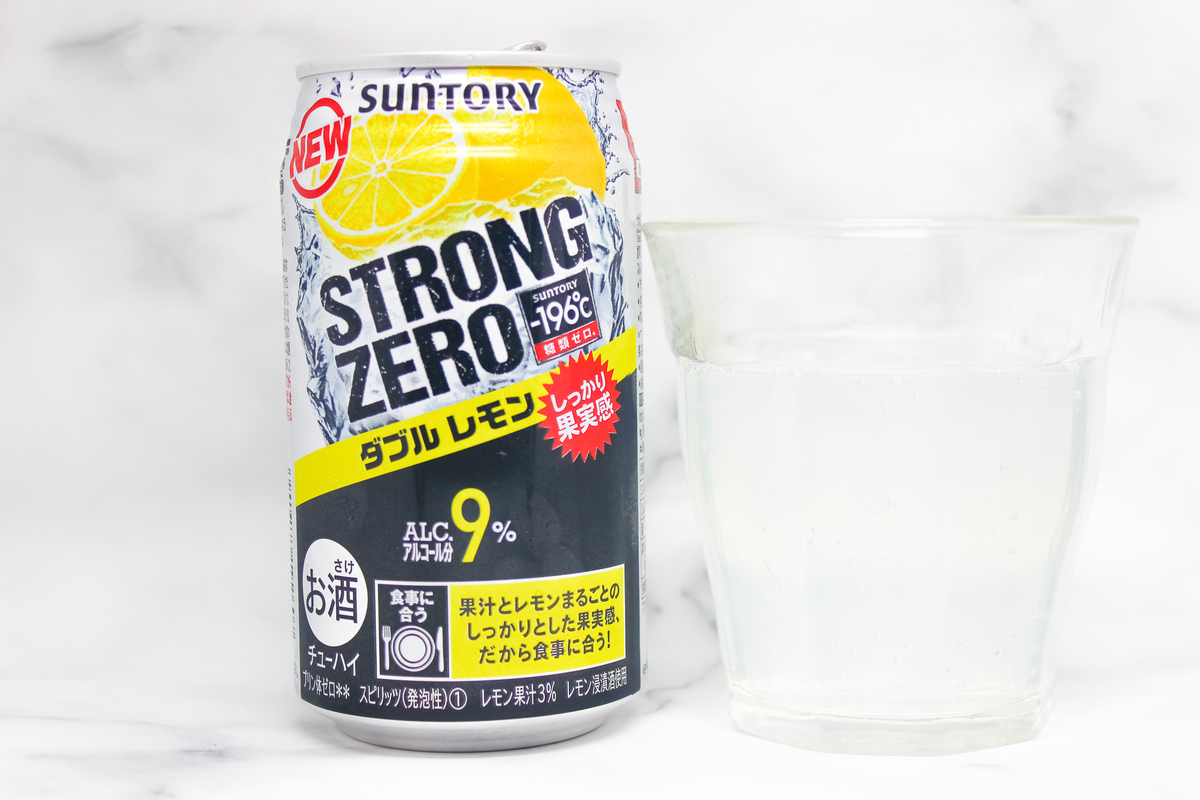 ストロング と は