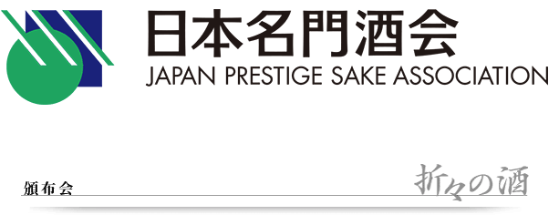 日本酒名門会 頒布会ってどういうサービス?|theDANN media