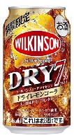 11月26日(火)発売!ウィルキンソン・ドライセブン期間限定 ドライレモンコーラ|theDANN media