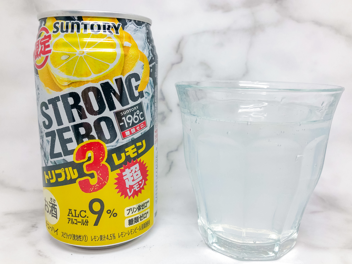 ストロングゼロ トリプルレモンの味は？｜theDANN media