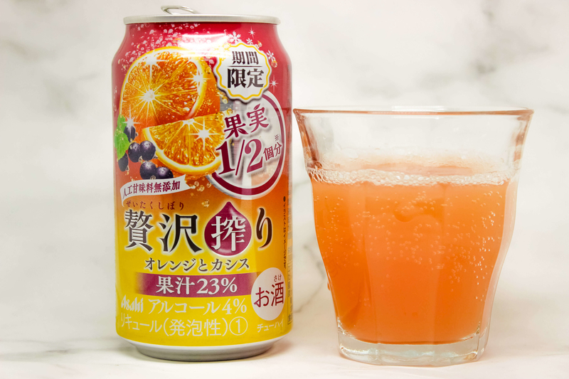 アサヒ贅沢搾りオレンジとカシス の味は？｜theDANN media