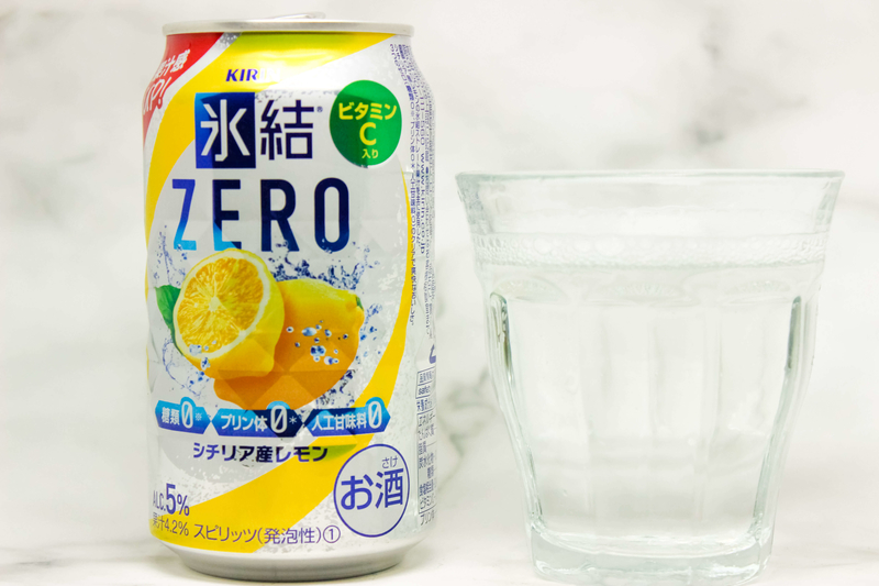 第10位　氷結 ZERO シチリア産レモン｜theDANN media