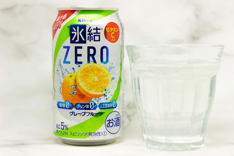 第1位　氷結 ZERO グレープフルーツ｜theDANN media