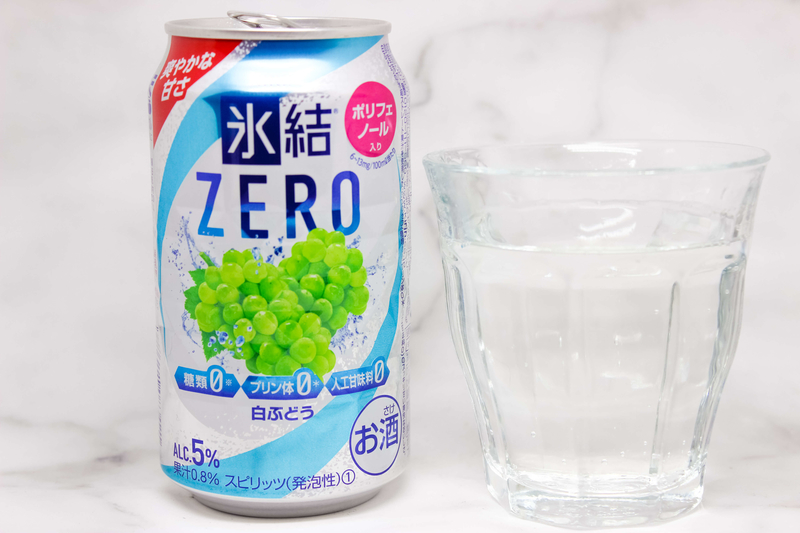 第8位　氷結 ZERO 白ぶどう｜theDANN media